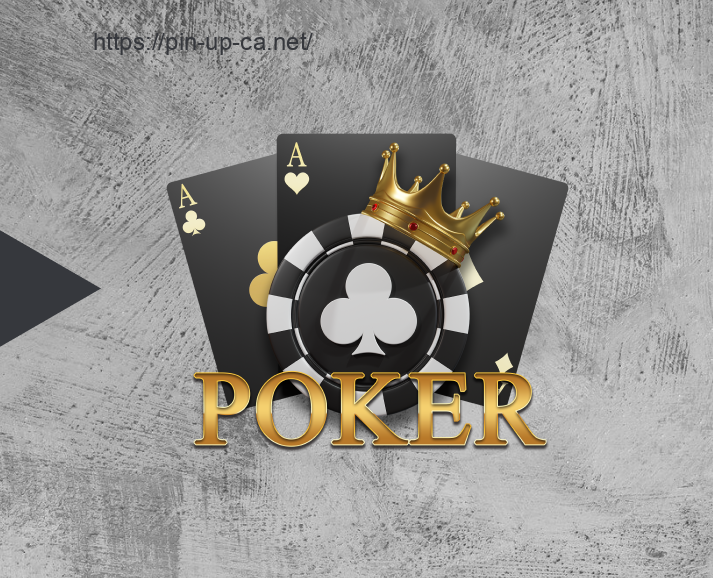 Pin Up Casino Poker Room stands out among other Canadian online casinos with its large selection of multi-table tournaments